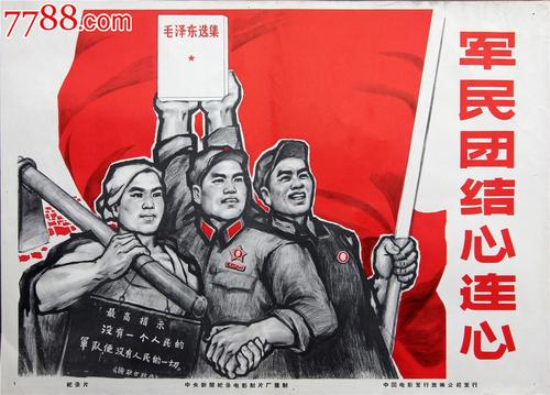 徳山大学市场营销文凭证书